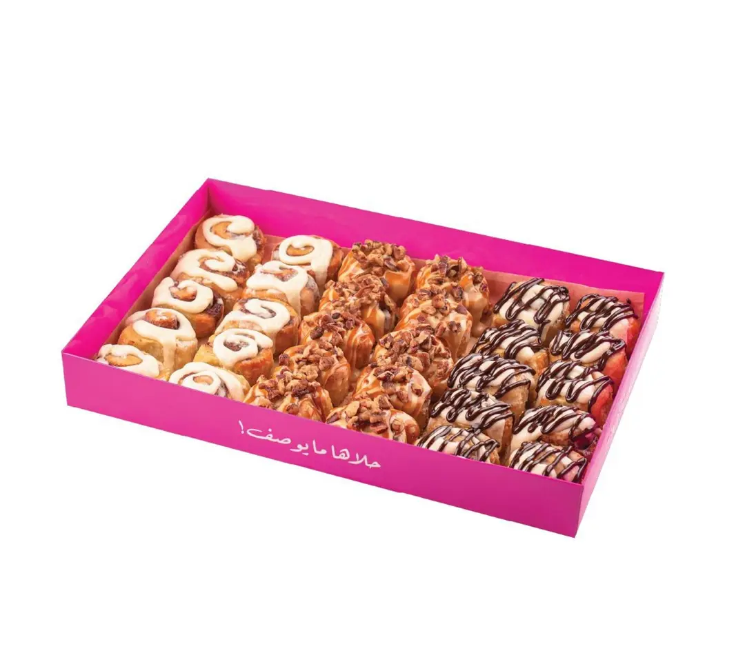 Assorted