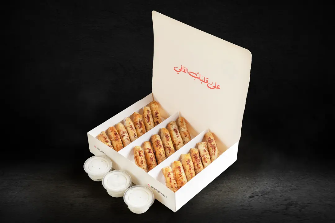 Chicken Muskhhen - Large Box