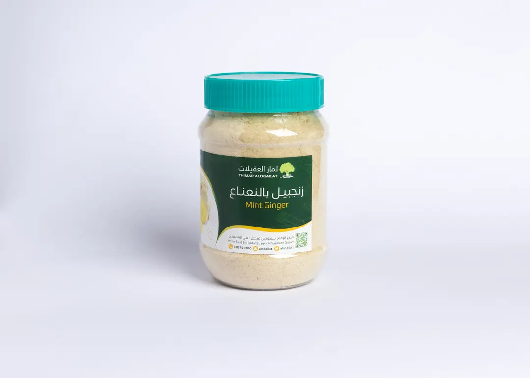 Ginger with mint
