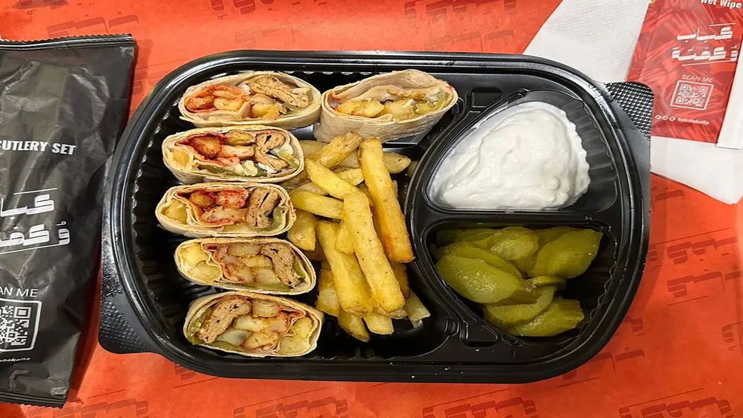 Arabe Kebab Chicken Plate
