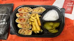 Arabe Kebab Chicken Plate