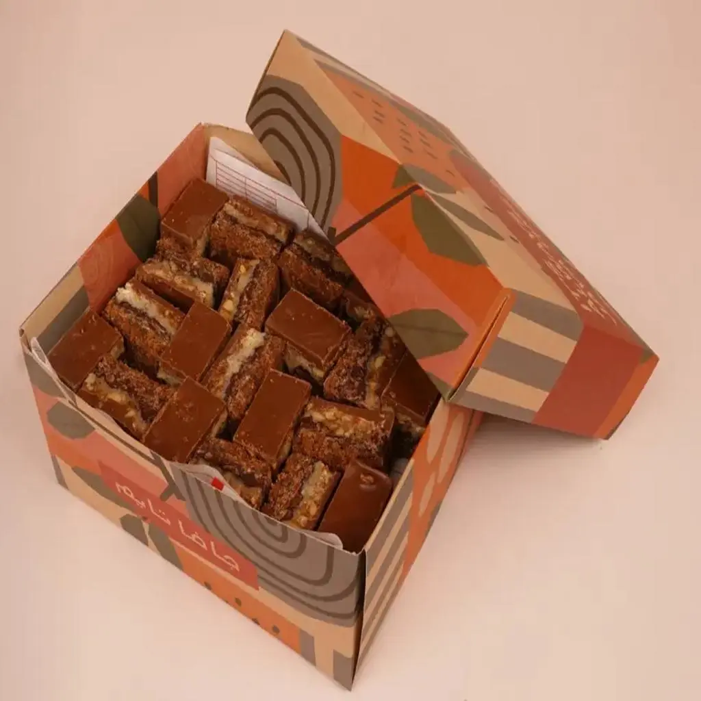 Brownies Box