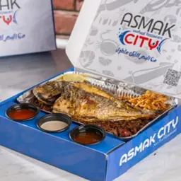 Grilled Gilt-Head Bream Combo
