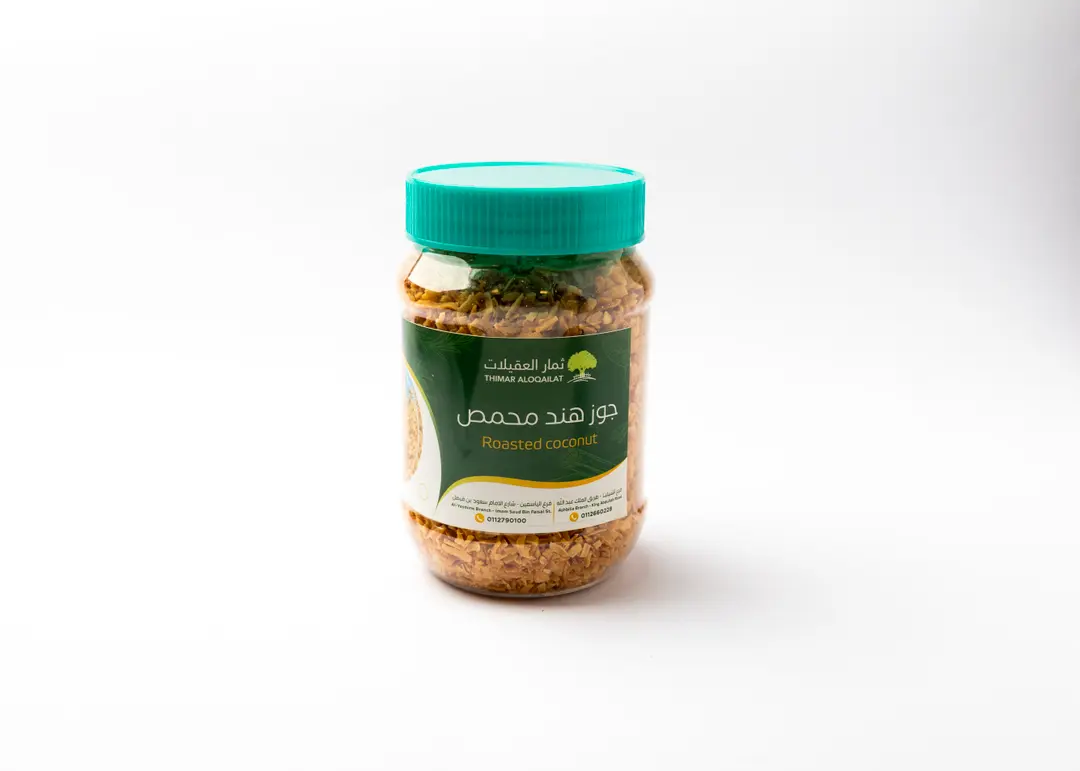 Toasted coconut