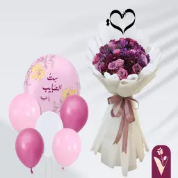 هدية محبوبتي أمي