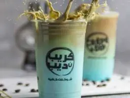 لاتيه مثلج أوشن بلو