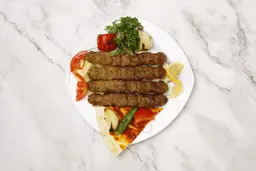 مشكل لحم نعيمي