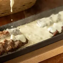 كباب يوناني