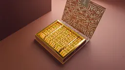 بقلاوة اصابع الكاجو كبير
