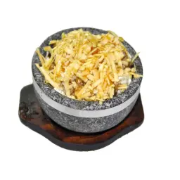 عريكة