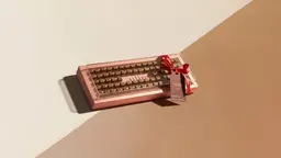 يولن شوكليت نانو