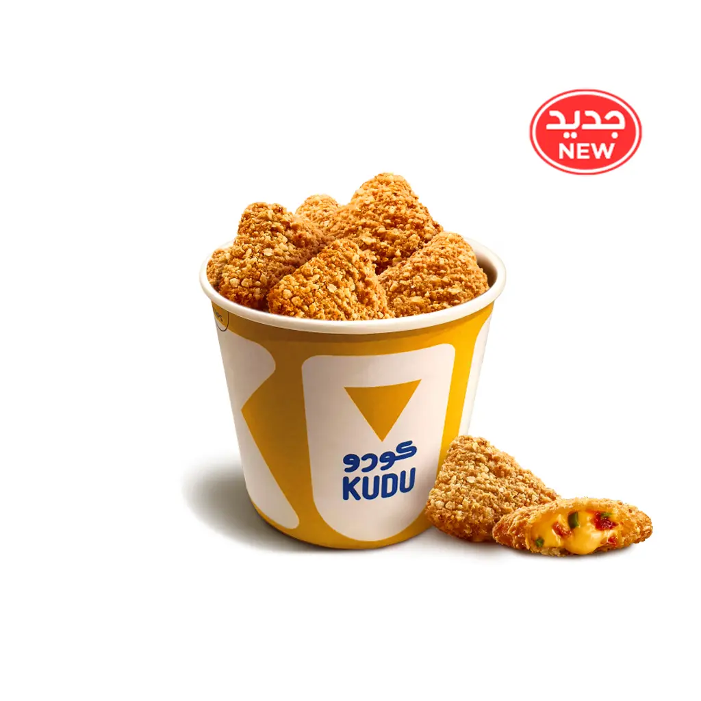 سطل ناتشوز بالجبن