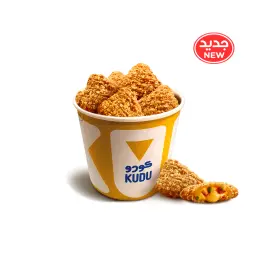 سطل ناتشوز بالجبن