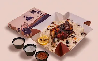 وجبة الدجاج المشوي