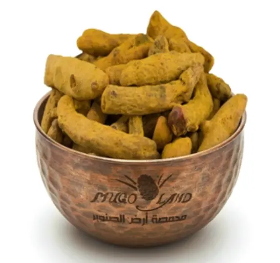 Turmeric Seed R322