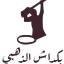 Golden Bakdash - Jeddah - Al Rawdah