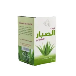 زيت الصبار