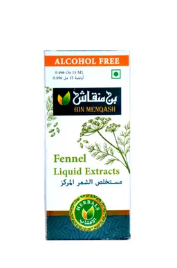 مستخلص شمر مركز