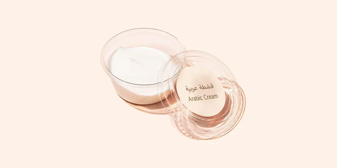 Arabic Cream