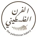The Palestinian Bakery - Riyadh - Al Olaya (Cloud)