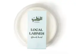 ALHATAB LOCAL LABNEH 200G