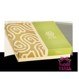 Maamool Special 1000g