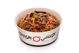 Beef Singaporean Noodles
