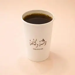 Hot Coffee of the Day