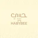 Habybee - Riyadh - Daharat Laban(Cloud Inside CloudShelf)