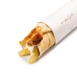 ساندويتش شاورما دجاج