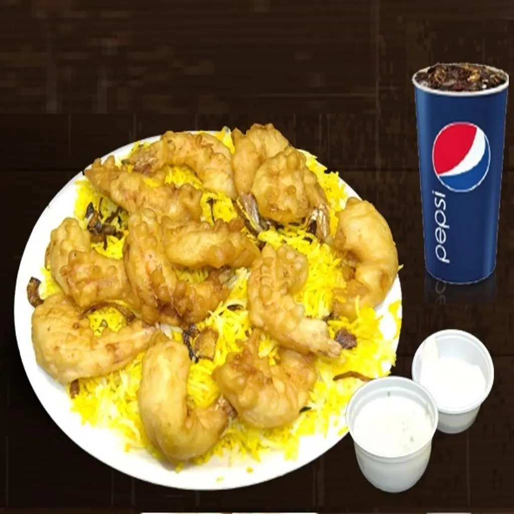 جمبري مقلي برياني