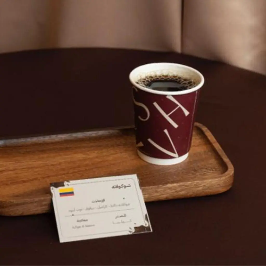 V60 Hot Colombia