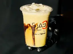 Iced Kinder Latte