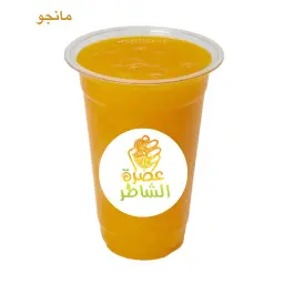 مانجو