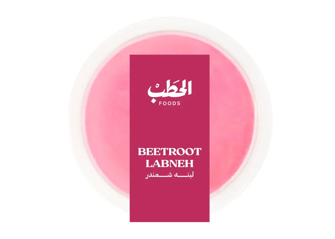 ALHATAB BEETROOT LABNEH 200G