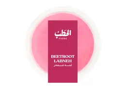 ALHATAB BEETROOT LABNEH 200G