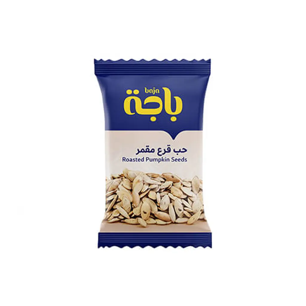 حب قرع مقمر ١٥ غ