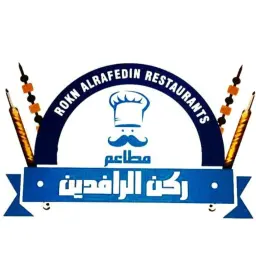 Rkn Alrafdeen - Riyadh - Al Arid , King Fahd Road