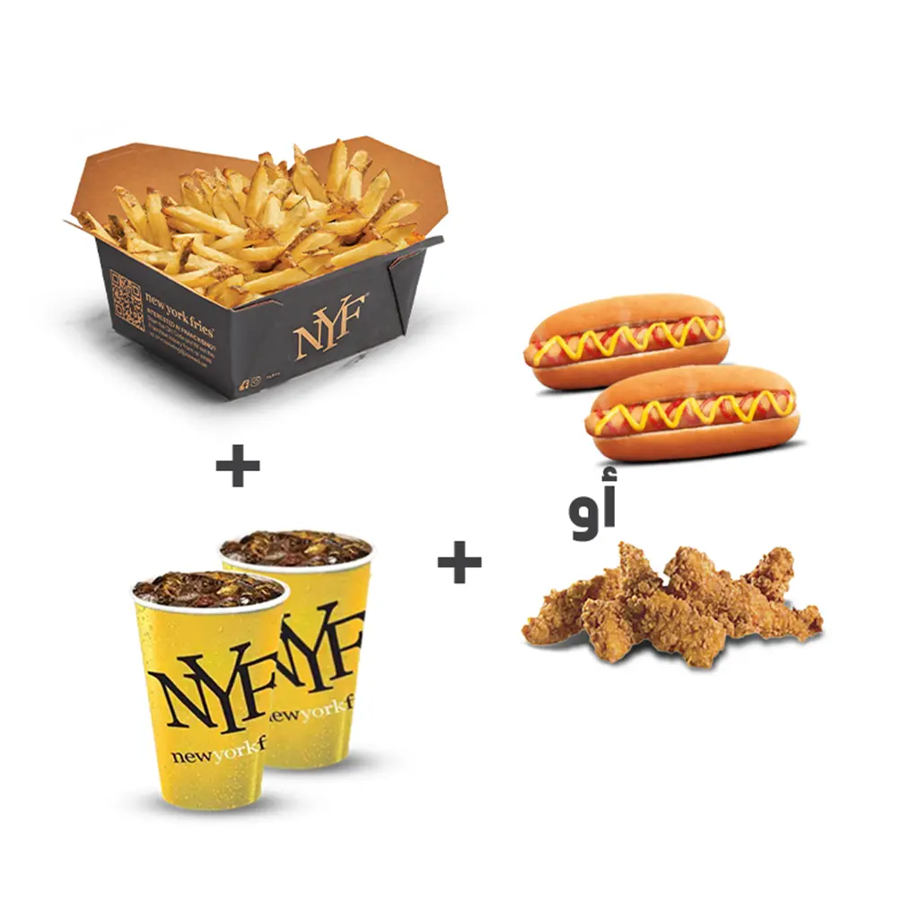الوجبة الأمثل