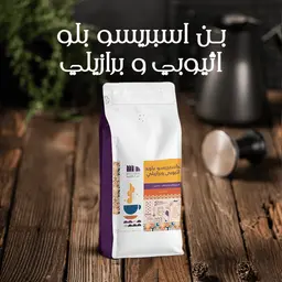 اسبريسو أثيوبي برازيلي