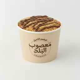 كنافة بالشوكولاته