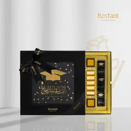علبة التخرج