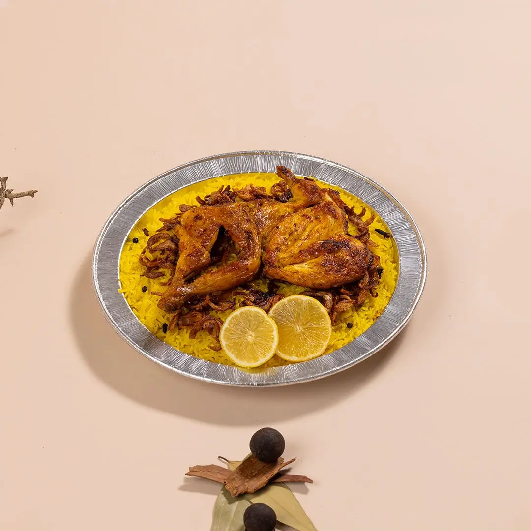 Madhbi Chicken With Rice - Half
