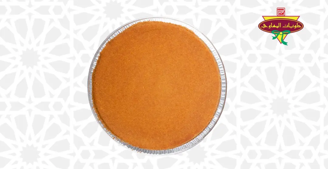 Kunafa with Cream 1 Kilo