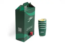 Ice Morocco Tea Box