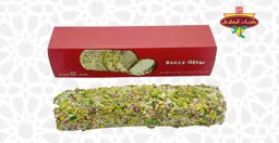 رول بوظة عربي
