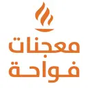 معجنات فواحة - الدمام - طيبة