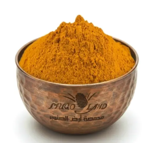 Ground Turmeric R61