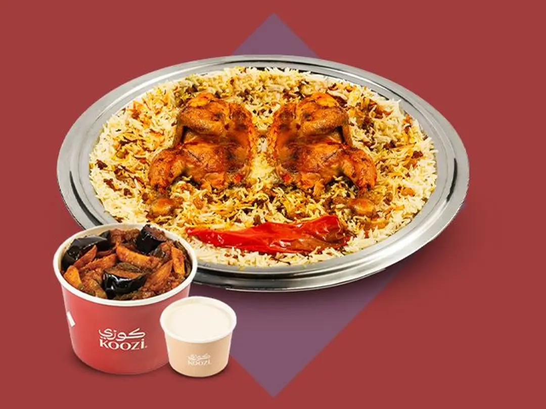 Roasted Chicken with Mossakkaa