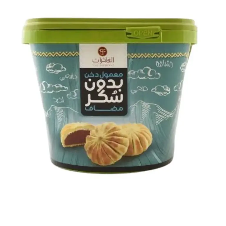 معمول دخن بدون سكر الفاخرات